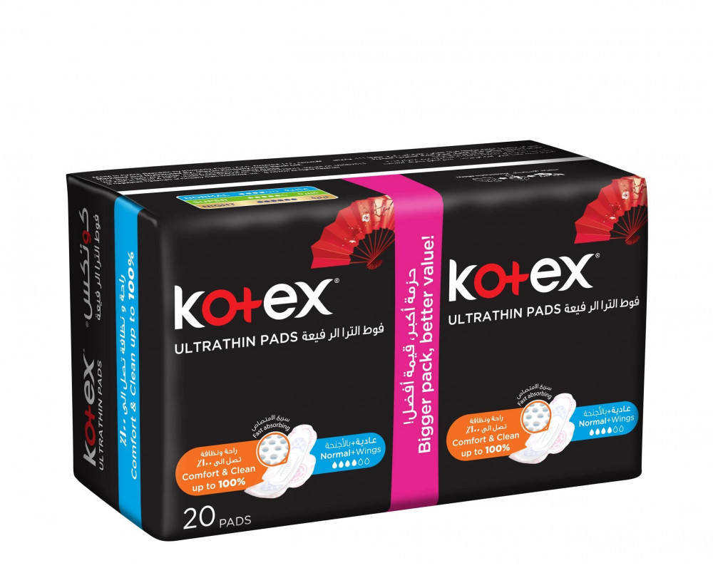 Kotex Comfort&Clean Normal Pads - 20's