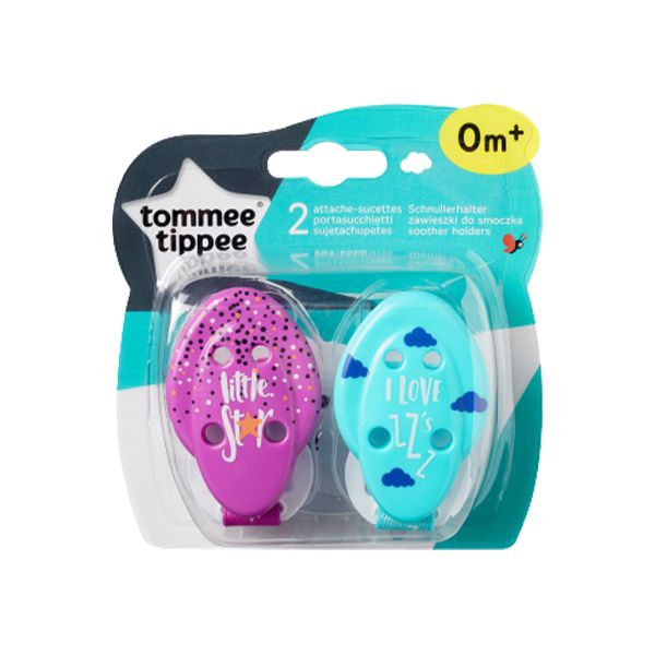 TOMMEE TIPPEE SOOTHER HOLDER 0M+ 2PCS
